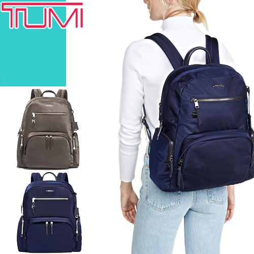 トゥミ TUMI リュック ビジネスリュック カーソン バックパック レディース ボヤジュール リュックサック おしゃれ 通勤 通学 軽量 大人 ブランド ミンク ネイビー ブラウン VOYAGEUR CARSON BACKPACK 196300