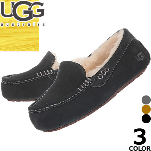 アグ ローファー レディース UGG アグ モカシン アンスレー ANSLEY 1106878 レディース 正規品 モカシン ローファー フラット ムートン シープスキン ボア もこもこ ぺたんこ ブランド 歩きやすい 黒 ブラック グレー チェスナット