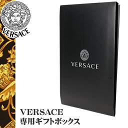 ヴェルサーチェ マフラー（レディース） ヴェルサーチ ベルサーチ VERSACE 正規品 専用ギフトボックス ラッピング 箱のみ マフラー ストール