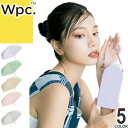 wpc w.p.c 日傘 折りたたみ傘 傘 レディース 2025年春夏新作 遮光ポシェットtiny 完全遮光 雨傘 晴雨兼用 軽量 丈夫 撥水 uvカット おし...