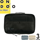 wpc w.p.c 圧縮収納トラベルポーチ ONDOO レディース メンズ 2025年春夏新作 パッカブル 圧縮 撥水 収納袋 旅行 出張 軽量 便利グッズ ト...