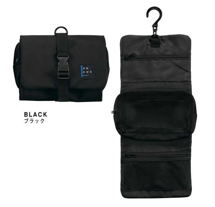 wpc w.p.c トラベル吊り下げポーチ ONDOO レディース メンズ 2025年春夏新作 撥水 トラベルポーチ 洗面用具 化粧品 かわいい おりたたみ 便利グッズ トラベルグッズ ブランド 黒 ブラック グレー ブラウン TRAVEL HANGING POUCH LARGE NT013-001-230 [CP発送] maido-selection-10009744 MSS(エムエスエス) サンプル画像2