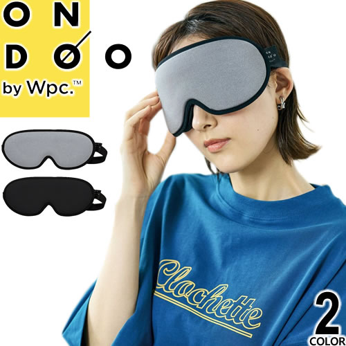 wpc w.p.c 立体型アイマスク ONDOO レディース メンズ 2025年春夏新作 遮光 旅行 出張 便利グッズ トラベルグッズ 睡眠 低反発 眼精疲労 ...