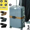 wpc w.p.c スーツケースベルト ONDOO レディース メンズ 2025年春夏新作 キャリーケース キャリーバッグ トラベルグッズ 旅行用品 固定ベルト...