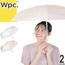 wpc w.p.c 日傘 折りたたみ傘 傘 レディース 2025年春夏新作 ちいかわ 遮光 お花見 ミニ 完全遮光 雨傘 晴雨兼用 軽量 丈夫 撥水 uvカット おしゃれ かわいい ブランド 紫外線対策 白 ホワイト ピンク 801-CK07-102