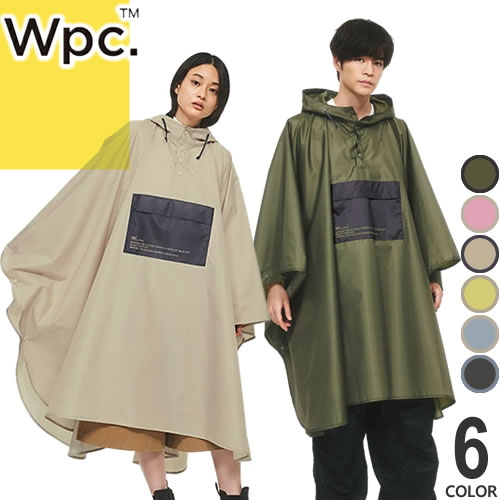 wpc w.p.c レインコート レインポンチョ パッカブルポンチョ バイカラー R005 レディース メンズ 2024年春夏新作 おしゃれ シンプル 無地 自転車 ロング 撥水 防水 通勤 通学 チャコール カーキ ベージュ BICOLOR PACKABLE RAIN PONCHO [ゆうパケ発送]