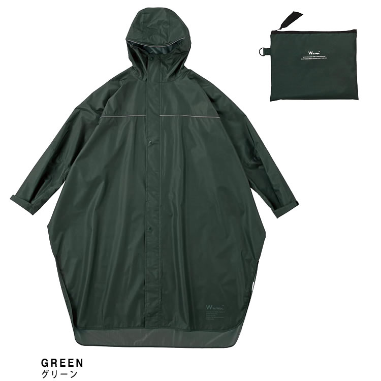 wpc w.p.c レインコート レインポンチョ レインバイシクルスリーブポンチョ レインウェア R-1122-201 レディース 2025年春夏新作 撥水 防水 通勤 通学 おしゃれ シンプル 無地 自転車 ロング ドット 紺 ネイビー ベージュ RAIN BICYCLE SLEEVE PONCHO [CP発送]