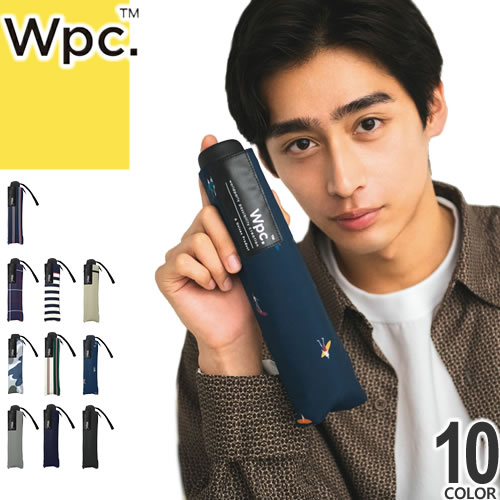 wpc w.p.c 折りたたみ傘 傘 日傘 雨傘 ベーシックフォールディング アンブレラ UX001 メンズ レディース 2024年春夏新作 晴雨兼用 UVカット 軽量 丈夫 大きい おしゃれ 58cm 黒 紺 グレー ストライプ 無地 BASIC FOLDING UMBRELLA UX001 [S]