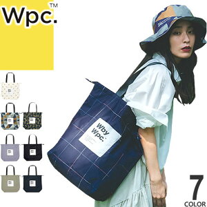 wpc w.p.c バッグ レインバッグ カバー トートバッグ かばん レディース メンズ 2024年春夏新作 パッカブル エコバッグ 折りたたみ コンパクト 丈夫 大きめ 防水 撥水 通勤 通学 おしゃれ かわいい ブランド RAIN TOTE BAG W105 [ゆうパケ発送]