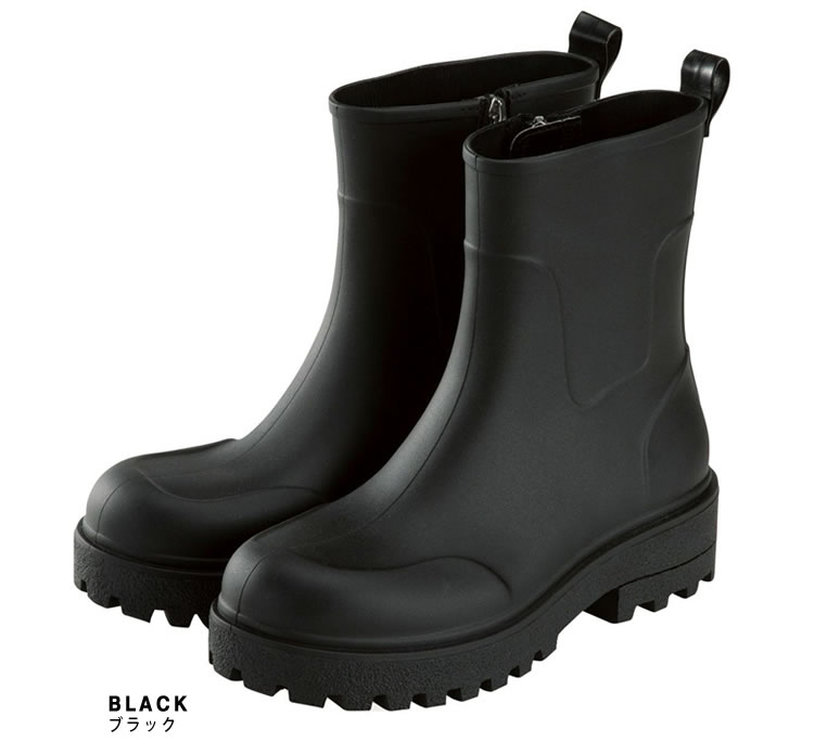 wpc w.p.c トラックソールレインブーツ レインシューズ レディース 2025年春夏新作 長靴 雨靴 ショート アウトドア おしゃれ 通勤 通学 撥水 防水 軽量 黒 ブラック オフ ホワイト RB-7008-203