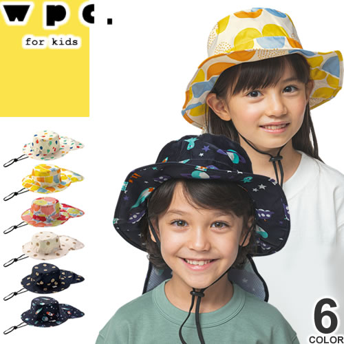 wpc w.p.c レインハット 帽子 キッズ 子供 男の子 女の子 2024年春夏新作 UVカット 撥水 防水 晴雨兼用 雨具 レインウェア 日よけ付き メッシュ あご紐付き 自転車 アウトドア かわいい おしゃ…