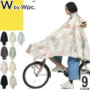 wpc w.p.c レインコート チャリーポンポン ポンチョ レディース 2024年春夏新作 カッパ 雨具 撥水 防水 おしゃれ 自転車 通学 通勤 ロング丈 ブランド 紺 ネイビー 花柄 R001 ゆうパケ発送