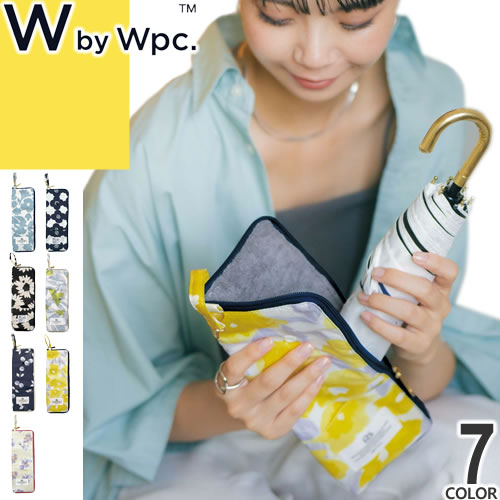 wpc w.p.c 折りたたみ傘ケース アンブレラケース 傘ケース レディース 2024年春夏新作 傘カバー 傘袋 超吸水 撥水 防水 ボトルケース ドリンクホルダー ペットボトル 通勤 通学 ブランド おしゃれ W016 [ゆうパケ発送]