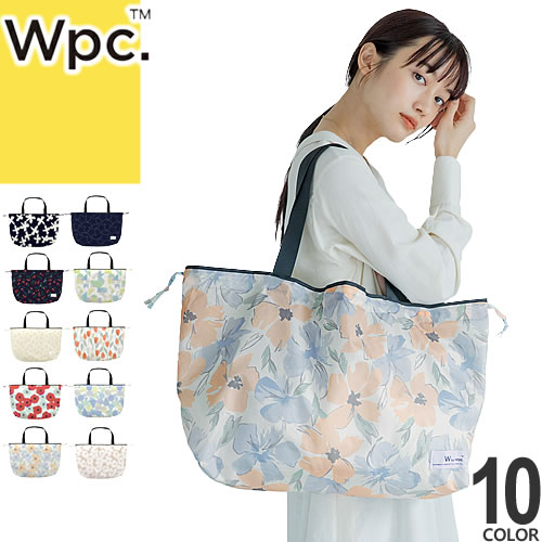 wpc w.p.c レインバッグカバー レイン