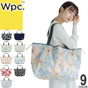 wpc w.p.c レインバッグカバー レインバッグ レディース 2024年春夏新作 エコバック サブバッグ トートバック パッカブル 雨具 撥水 防水 かわいい おしゃれ 折りたたみ コンパクト ブランド RBC ゆうパケ発送