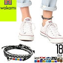 wakami　ワカミ　アンクレット　ブレスレット　3本セット　日本正規品　3Strand　Stone　Anklets　[メール便発送]