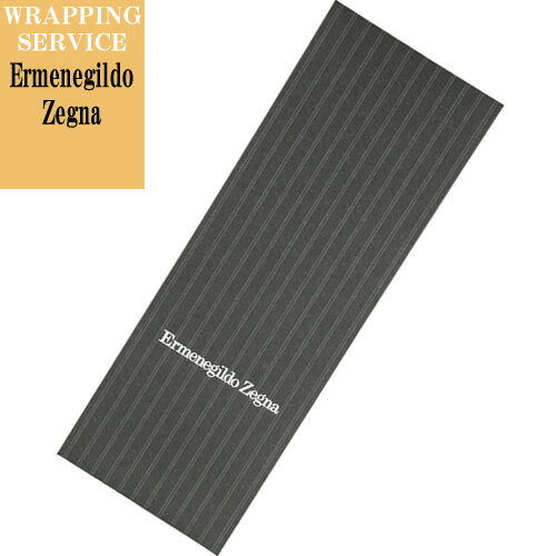 ネクタイケース Ermenegildo Zegna エルメネジルドゼニア ラッピング メッセージカード プレゼント用NECKTIE CASE/Ermenegildo Zegna (ネクタイケース/エルメネジルドゼニア) ブランド公式のネクタイケース。 3種類のバリエーションから好みに合わせてご選択いただけます。 シンプルなネクタイケースのみ、ネクタイケース+リボン、 ネクタイケース+リボンとメッセージカードのラインナップ。 COLOR ※こちらが実物に最も近いお色味ですが、環境によって見え方は異なりますので、ご不安な点はお問い合わせください。 メッセージカードについて SPEC ブランド Ermenegildo Zegna (エルメネジルドゼニア) 商品名 NECKTIE CASE/Ermenegildo Zegna (ネクタイケース/エルメネジルドゼニア) 生産国 ・その他 素材 ・紙 素材別お手入れ方法 ※下記参照 仕様 ・カブセ式開閉紙ケース 注意点 ・時期によりケースやリボンの色味やデザインが異なる場合がございます。 ・ネクタイケースのみのご注文は受け付けておりません。 ・海外製造のためケースの糊付けのズレや個体差が見られる場合がございます。 ・メッセージカードへのメッセージ内容は「備考欄」へご記入ください。 ・メッセージカードは絵文字や環境依存文字には非対応となっています。 SIZE ※平置き実寸(cm)サイズ(スタッフ採寸) / ※商品によりサイズにばらつきがあります。(採寸方法は下記参照) サイズ 縦 横 [ネクタイケース] 41 15 [メッセージカード] 6 9.5 ご利用可能サービス メール便 不可 各情報への詳細リンク ⇒素材別お手入れ方法 ⇒採寸方法 ⇒メール便ご利用方法