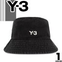 Y-3 ワイスリー ヨウジヤマモト adidas アディダス ハット バケットハット 帽子 メンズ レディース 2024年春夏新作 ロゴ 刺繍 大きいサイズ 深め 春 夏 ブランド 黒 ブラック BUCKET HAT IX7000 ゆうパケ発送