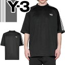 アディダス Y-3 ワイスリー ヨウジヤマモト adidas Tシャツ メンズ 半袖 オーバーサイズ 袖ライン ラグランスリーブ ロゴ ブランド モックネック クルーネック 丸首 大きいサイズ オシャレ 黒 ブラック 3S SS TEE H63065 [ゆうパケ発送]