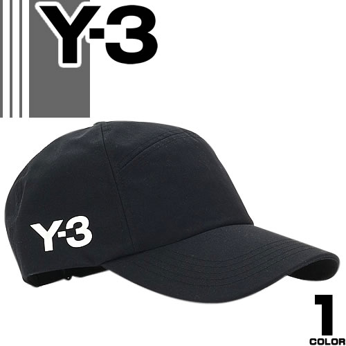 Y-3 ワイスリー ヨウジヤマモト adidas アディダス キャップ ベースボールキャップ 帽子 メンズ レディース ロゴ スポーツ 大きいサイズ おしゃれ ブランド プレゼント 黒 ブラック CORDURA CAP HD3329 [S]