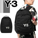 Y-3 ワイスリー ヨウジヤマモト adidas アディダス バ