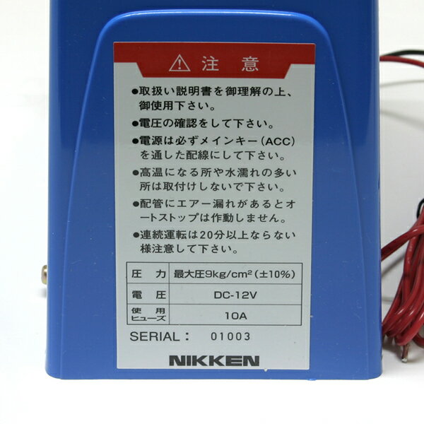 ���� �Υ��ޥå�����ץ�å���9 24V MAX-9-24���˥å��� �ե륪���ȥ���ץ�å��� �ȥ�å��� �ۡ����� �������ۡ����� ��������ץ�å���