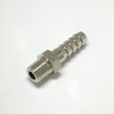 日建 ホース ニップル PT1/8(高圧ホース用パーツ) PE-31 ニッケン エアーホーン用パーツ<送料無料>メール便