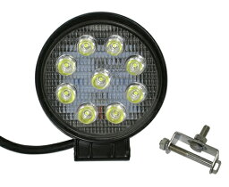 LEDワークランプ(作業灯)27W 丸型 12V/24V/48V車用 OSRAM（オスラム）製LED使用