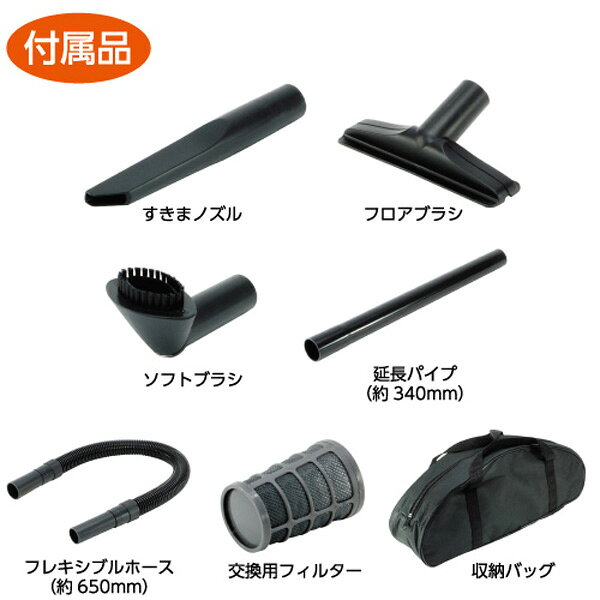 トラック24V車用サイクロンクリーナー ツイスター DC24V 590325 掃除機 JET INOUE(...