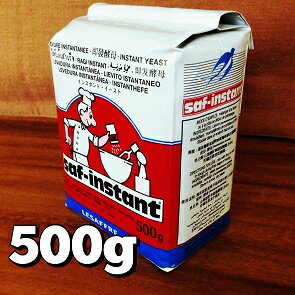 サフ　インスタント・ドライイースト　赤　500g【乾燥酵母　パン　ホームベーカリー】