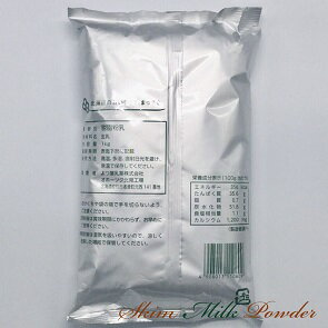 ����ա�������ߥ륯��1kg���̳�ƻæ��ʴ�����ѥ���� æʴ���������������衼����ȡ��Ļ���