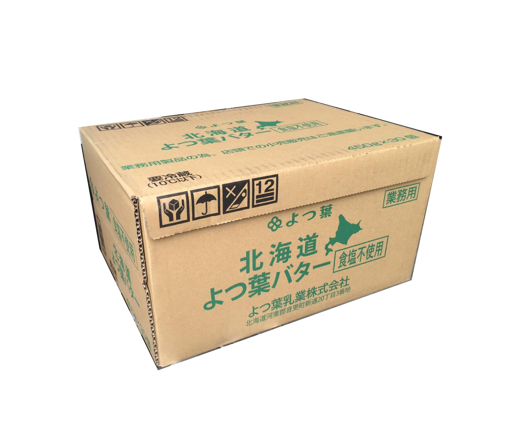 よつ葉バター　無塩バター　バター無塩　450g×30個【バター　パン材料　菓子材料　ケース　まとめ買い　業務用 お買い得】