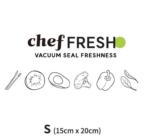 【今だけ！真空パック機と一緒に買うと200円引き！】chef freshシェフフレッシュ真空パック袋100枚入りエンボス加工袋 S chefpresso 100枚入