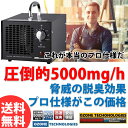 maidomasala:10000971のサンプル画像2
