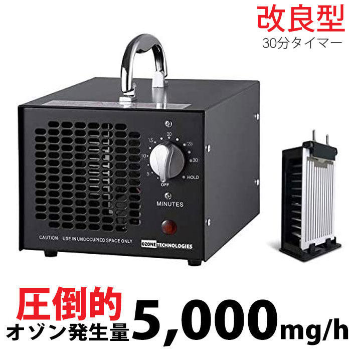 パーソナル除菌脱臭機 Kaltech カルテック ターンド・ケイ MY AIR 携帯型 首掛タイプ 光触媒 ブラック TURNEDK KL-P01-K 【配送種別A】