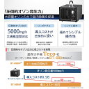 maidomasala:10000971のサンプル画像3