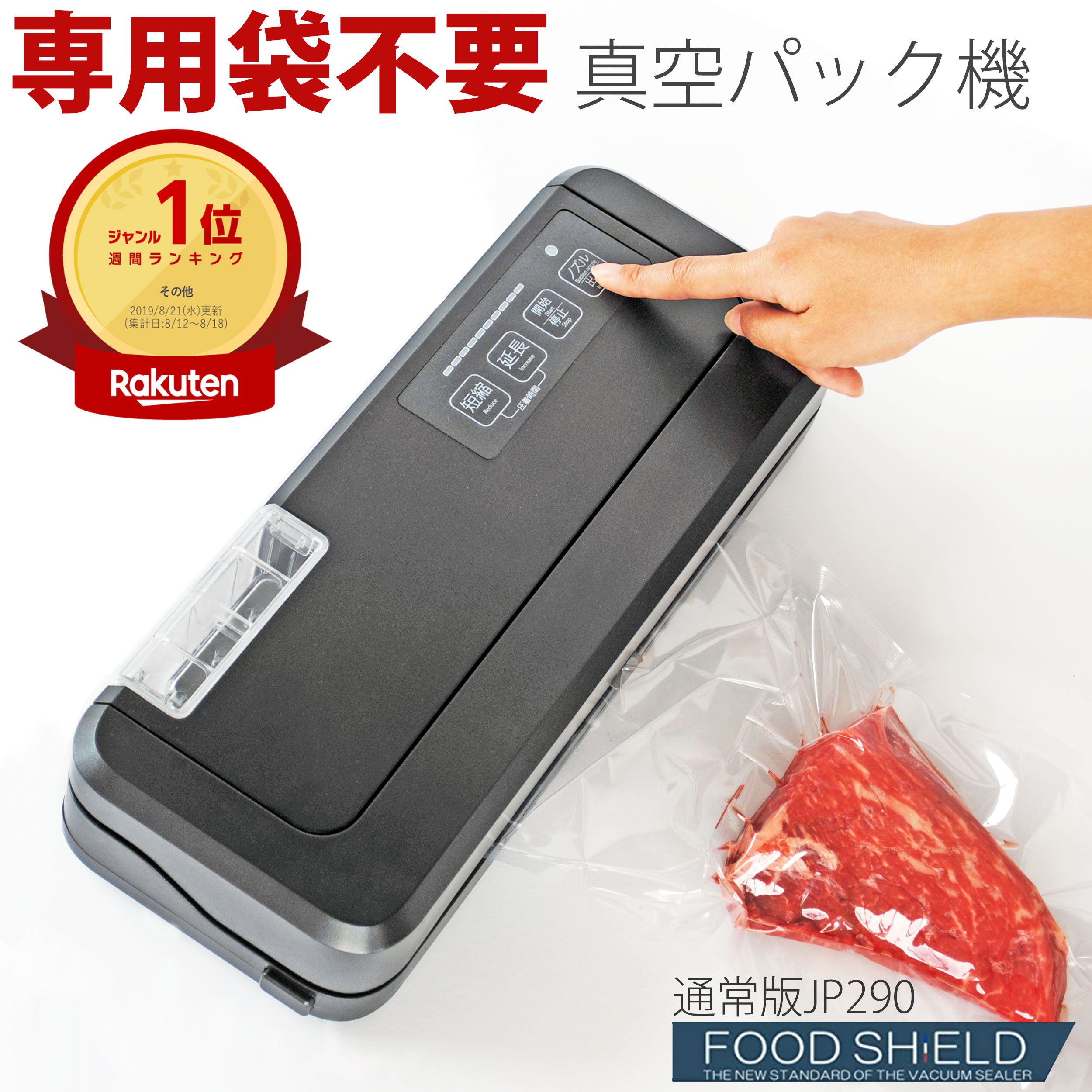 【まとめ買い10個セット品】【 KOバケット用蓋 14リットル用 】 】【 厨房器具 製菓道具 おしゃれ 飲食店 】