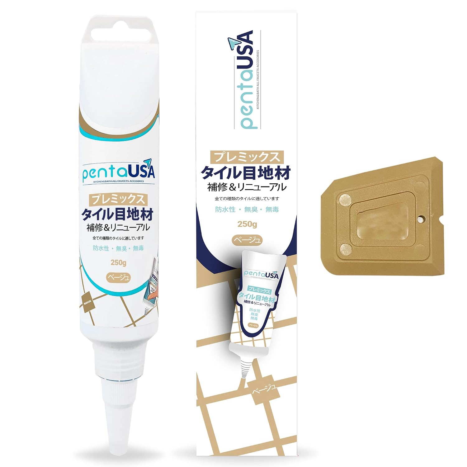 【PentaUSA】 タイル目地材 チューブ入り速乾タイプ 250g ベージュ | 補修 再生 充...