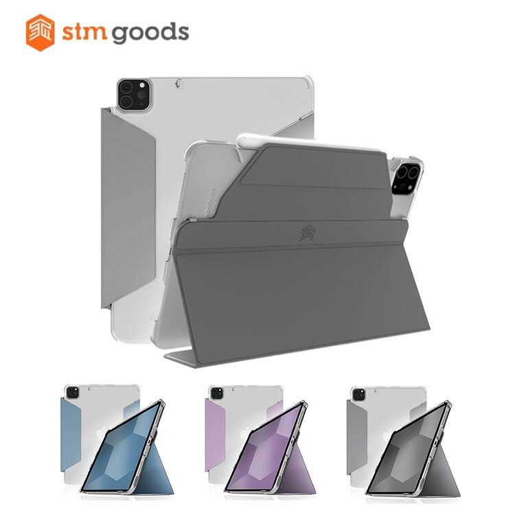 STM(ƥ)StudioforAppleipadPro11(123)/ipadAir(45)ѵץޡȥApplePencilѥۥդֻ󥪥եޥͥåȥɥСʹֹѾ׷Ʃ(Purple)