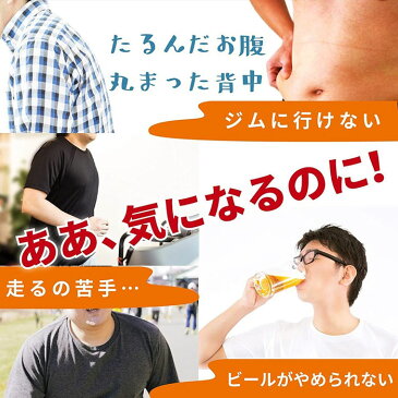(avaneli)加圧シャツ メンズ 加圧インナー コンプレッションウェア【タンクトップ2枚組+ジムバッグセット】