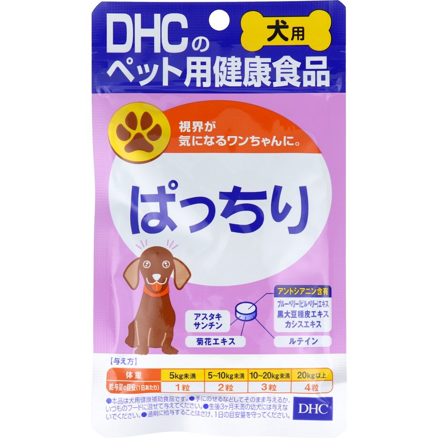 サナ なめらか本舗 薬用純白泡洗顔 つめかえ用(180ml) 豆乳 肌荒れ ニキビ予防 ニキビ 透明感 美白 美肌 薬用 泡洗顔 低刺激 摩擦 ビタミンC 時短ケア もっちり すっきり キメ細かい泡 朝の洗顔 忙しい方に スキンケア