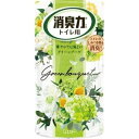 トイレの消臭力 消臭芳香剤 トイレ用 置き型 グリーンブーケ 400mL 【ナノパウダー配合で、すばやく強力に空間を消臭。消臭された空間に、香りがしっかり広がる...