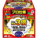 【サイズ】幅150×高さ130×奥150mm 【特長】 ●通常の線香よりも太さ＆煙の量が3倍(当社比)。 ●アブ、ブユを忌避でき、パワフルな効果を感じられる線香です。 ●キャンプ、山仕事、農作業時におすすめです。 【仕様】 ●有効成分 メトフルトリン(ピレスロイド系) ●生産国 マレーシア ●生産国の実表記 Made in Malaysia ●サイズ：幅150×高さ130×奥150mm ●重量・質量：720g ●30巻 【使用上のご注意】 ●定められた使用方法を守ってください。 ●万一身体に異常が起きた場合は、直ちに本品がピレスロイド系薬剤を含む商品であることを医師に告げて、診療を受けてください。 ●本品は煙が多く出る仕様のため、必ず屋外で使用してください。 ●線香を使用する際は、1皿で2巻以上を同時に使用したり、 2箇所以上に点火しないでください。 ●線香皿が高温になってやけどをするおそれがあります。 ●アレルギー体質の人は使用に注意してください。 ●本品は必ず付属の線香立て、または専用の線香立て、燃焼具でお使いください。 ●線香立ては陶器や金属製の容器の上に置いて使用し、 紙箱やプラスチックの容器など燃える危険性のあるものの上では使用しないでください。 ●観賞魚、観賞エビ等の水槽の付近や、 昆虫の飼育カゴがある部屋では使用しないでください。 ●火のついた線香を燃えやすいものの上やそばに置かないでください。 ●また、線香が倒れないように注意してください。 ●線香立ての先端部分や金属のうすいところで手などを切らないように十分注意してください。 【保管及び取扱上の注意】 ●直射日光や湿気を避け、 子供の手の届かない涼しいところに保管してください 広告文責 株式会社マイドラ 登録販売者：林　叔明 電話番号：03-3882-7477 ※パッケージデザイン等、予告なく変更されることがあります。ご了承ください。