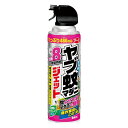 ヤブ蚊マダニジェット 屋外用 480mL 【スプレー 蚊 ハエ マダニ 夏 虫除け 駆除 水性タイプ 無香料 屋外】