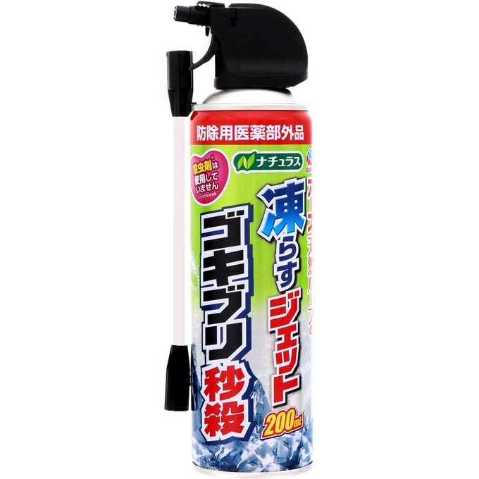 ナチュラス 凍らすジェット ゴキブリ秒殺 200mL ゴキブリ 駆除 スプレー 夏 害虫 冷撃のサムネイル