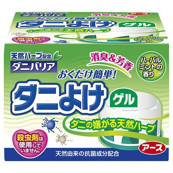 ダニバリア ダニよけゲル ハーバルミントの香り 110g 【ボタニカル ダニよけ 天然由来成分 消臭 抗菌成..