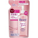 ビオレ うるおいクレンジングリキッド つめかえ用(210ml)【つめかえ用 美容液成分40%配合(グリセリン、BG、PPG-9ジグリセリル:保湿成分)】