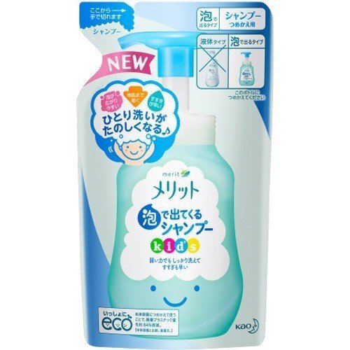 【詰め替えタイプ】メリット 泡で出てくるシャンプーキッズ つめかえ用 240ml メリット キッズ用シャンプー