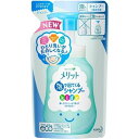 【詰め替えタイプ】メリット 泡で出てくるシャンプーキッズ つめかえ用 240ml メリット キッズ用シャンプー