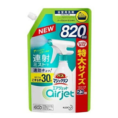 バスマジックリンエアジェットシトラス820ml